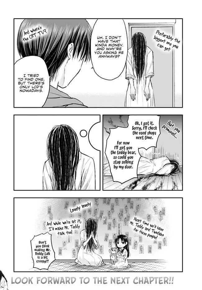 Sadako-san and Sadako-chan Chapter 4: Remodel - Page 14