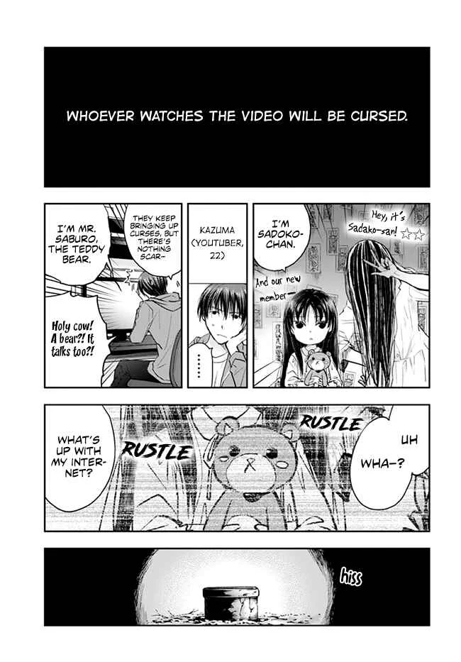Sadako-san and Sadako-chan Chapter 5: A Maiden's Life - Page 1