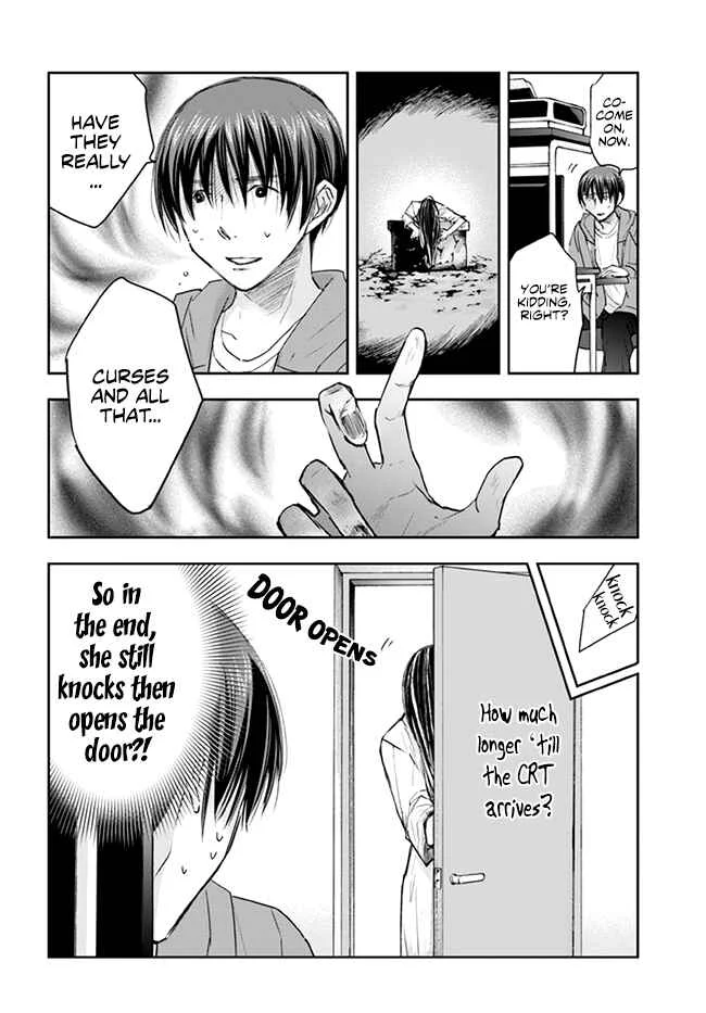 Sadako-san and Sadako-chan Chapter 5: A Maiden's Life - Page 2