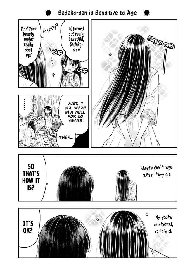 Sadako-san and Sadako-chan Chapter 5: A Maiden's Life - Page 11