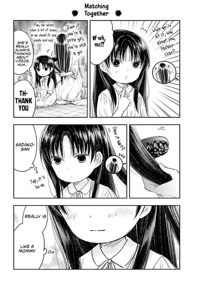 Sadako-san and Sadako-chan Chapter 5: A Maiden's Life - Page 12
