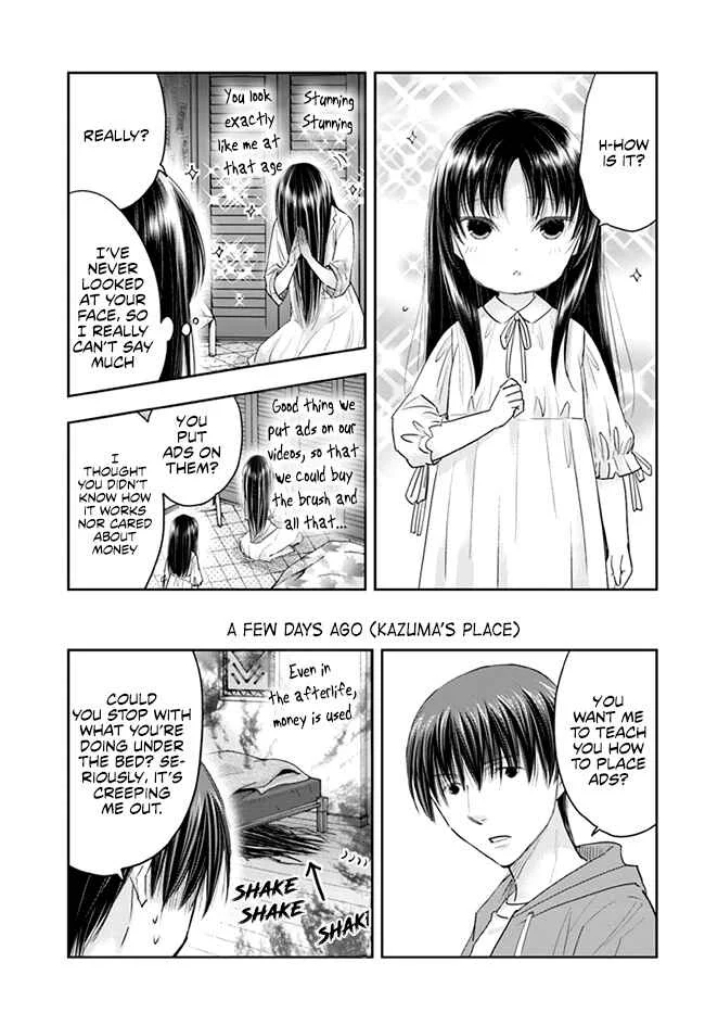 Sadako-san and Sadako-chan Chapter 5: A Maiden's Life - Page 13