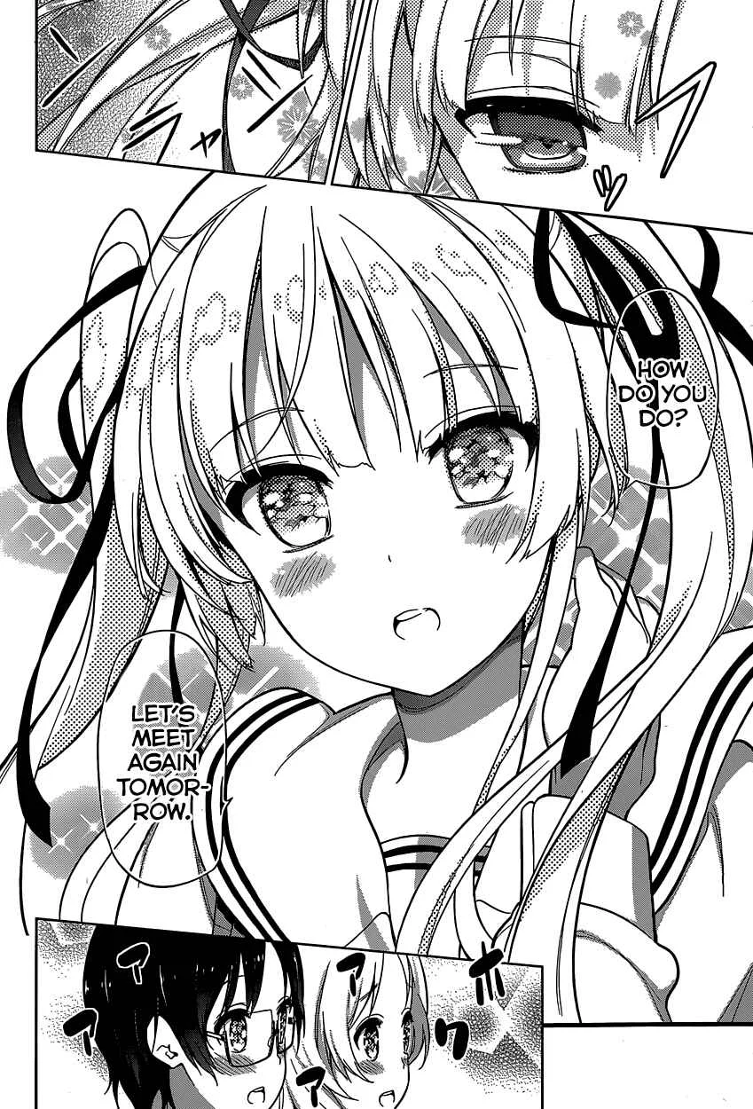 Saenai Kanojo (Heroine) no Sodatekata Chapter 1 - Page 5