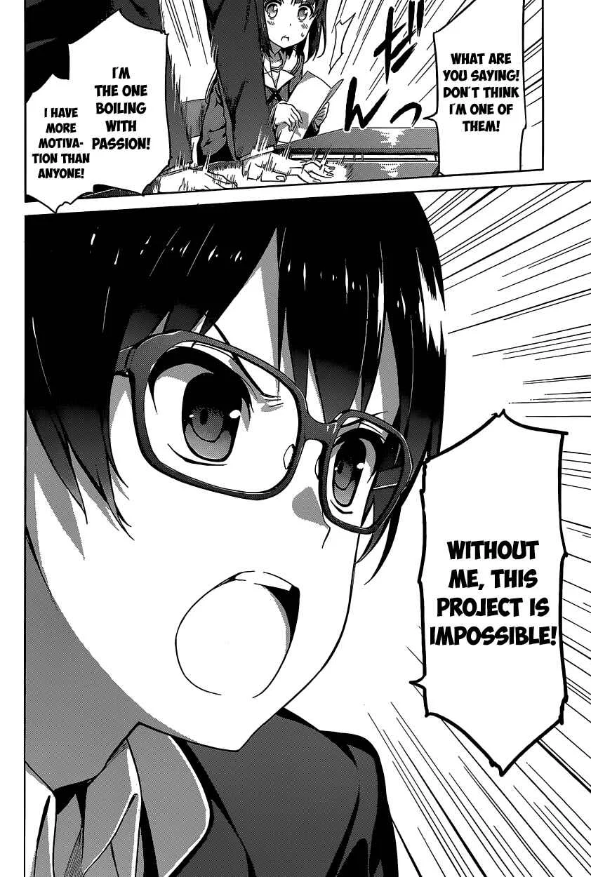 Saenai Kanojo (Heroine) no Sodatekata Chapter 1 - Page 7