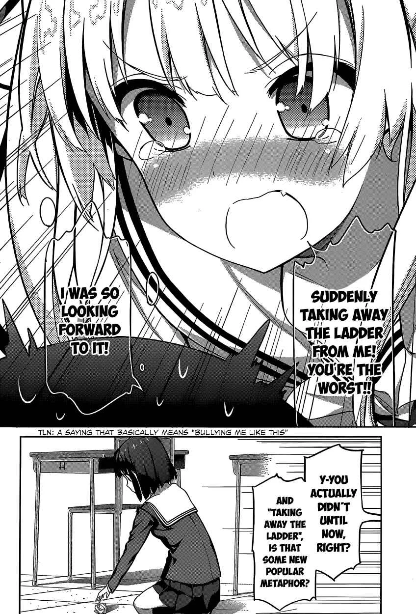 Saenai Kanojo (Heroine) no Sodatekata Chapter 1 - Page 9