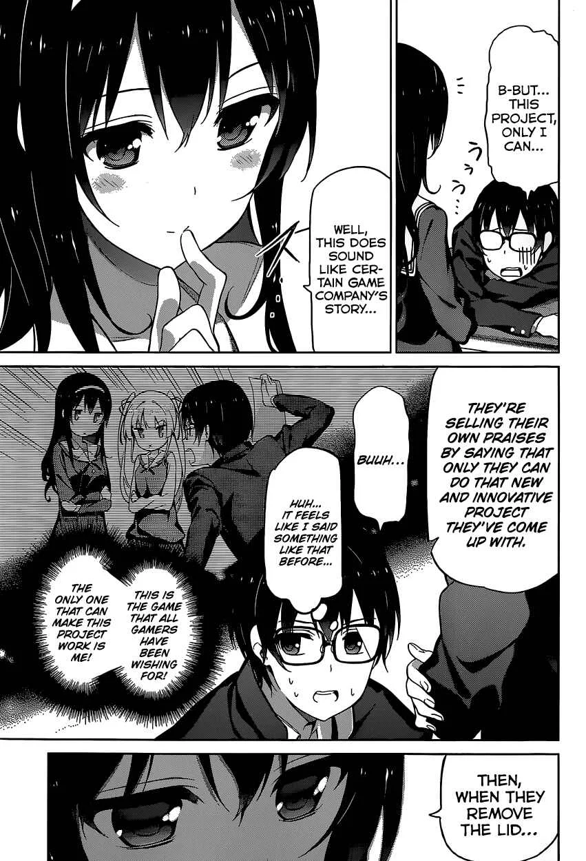 Saenai Kanojo (Heroine) no Sodatekata Chapter 1 - Page 14