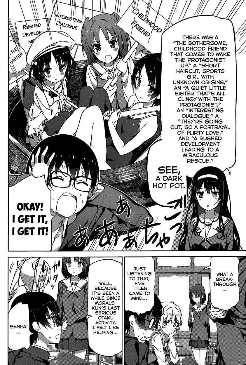 Saenai Kanojo (Heroine) no Sodatekata Chapter 1 - Page 15