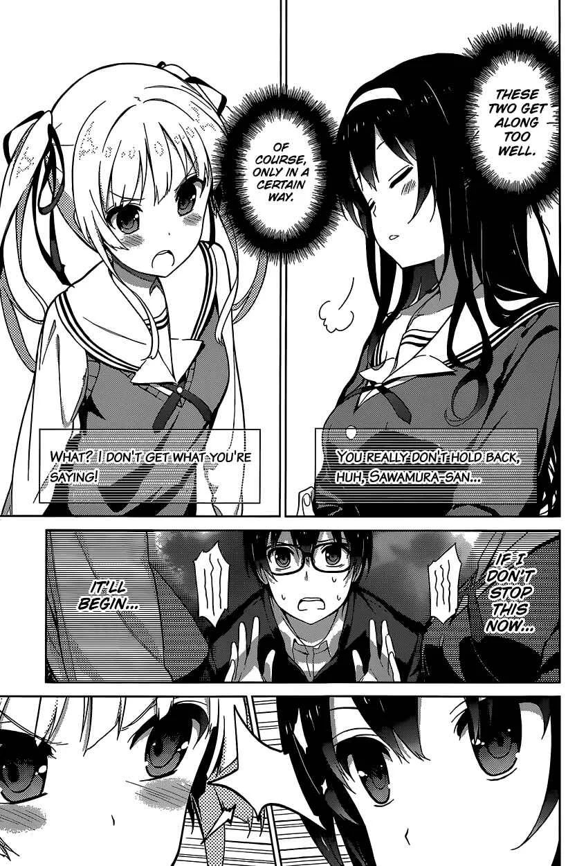 Saenai Kanojo (Heroine) no Sodatekata Chapter 1 - Page 18