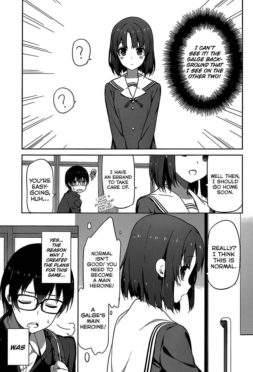 Saenai Kanojo (Heroine) no Sodatekata Chapter 1 - Page 25