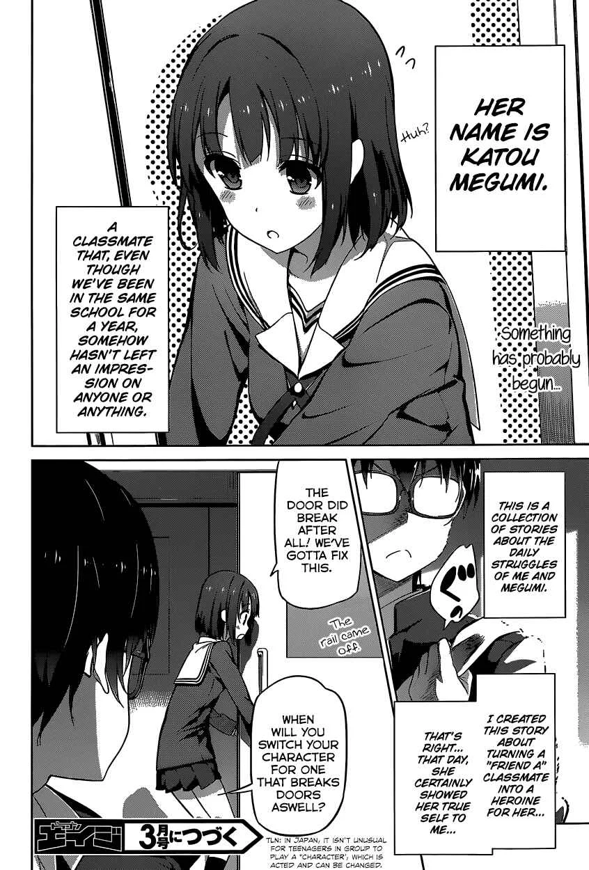 Saenai Kanojo (Heroine) no Sodatekata Chapter 1 - Page 27