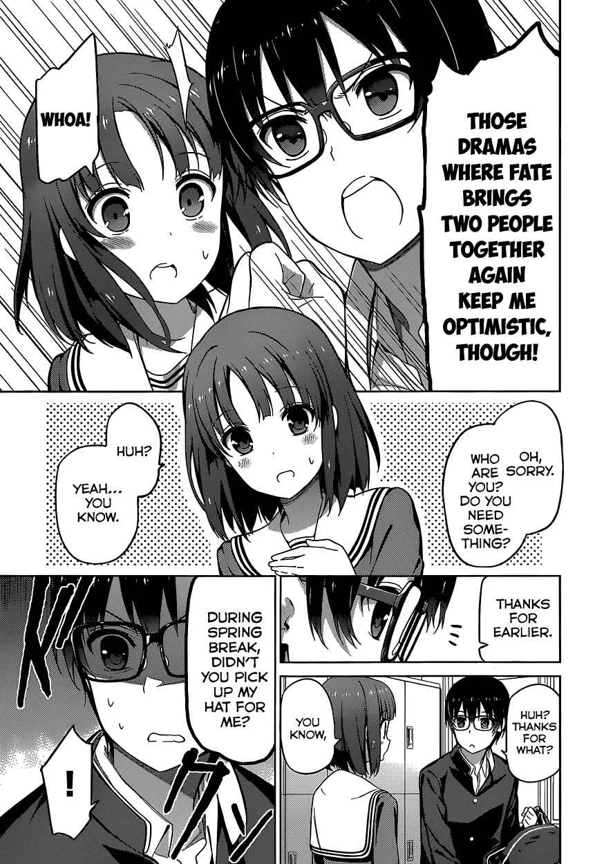 Saenai Kanojo (Heroine) no Sodatekata Chapter 2 - Page 6