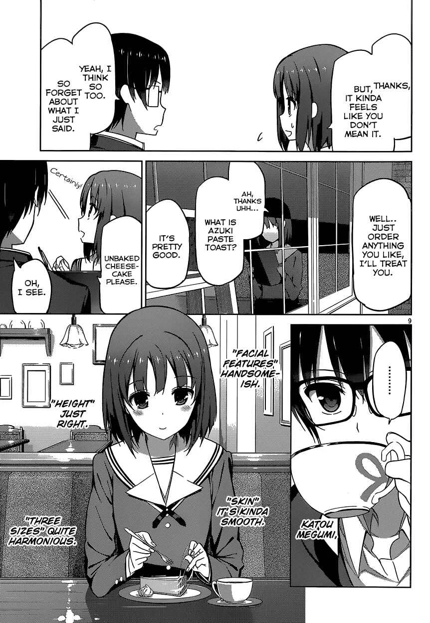 Saenai Kanojo (Heroine) no Sodatekata Chapter 2 - Page 10