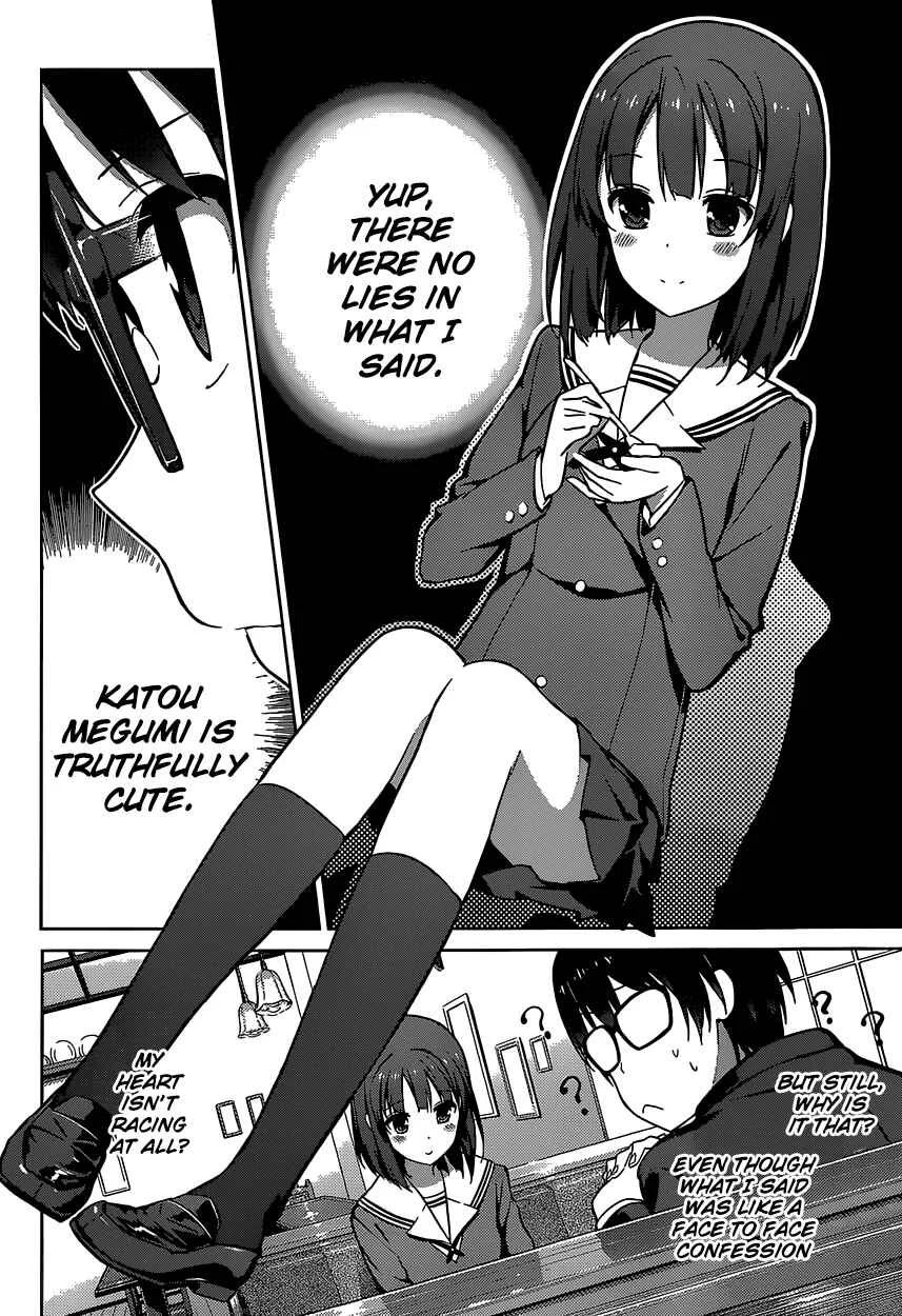 Saenai Kanojo (Heroine) no Sodatekata Chapter 2 - Page 11