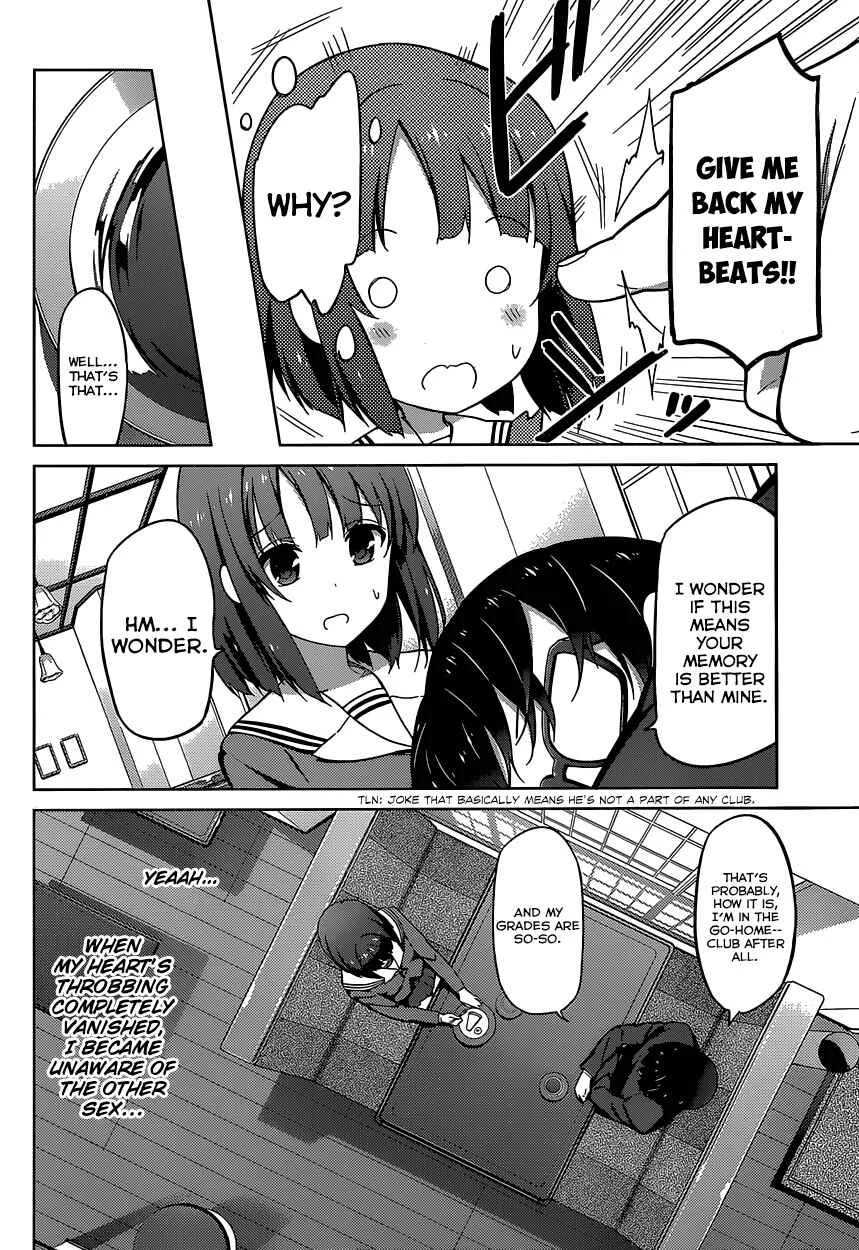 Saenai Kanojo (Heroine) no Sodatekata Chapter 2 - Page 13