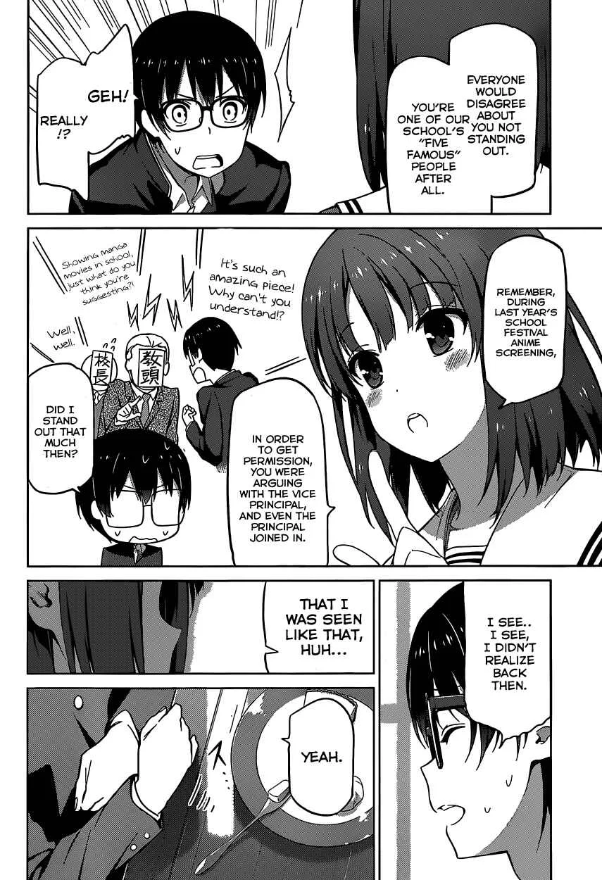 Saenai Kanojo (Heroine) no Sodatekata Chapter 2 - Page 15