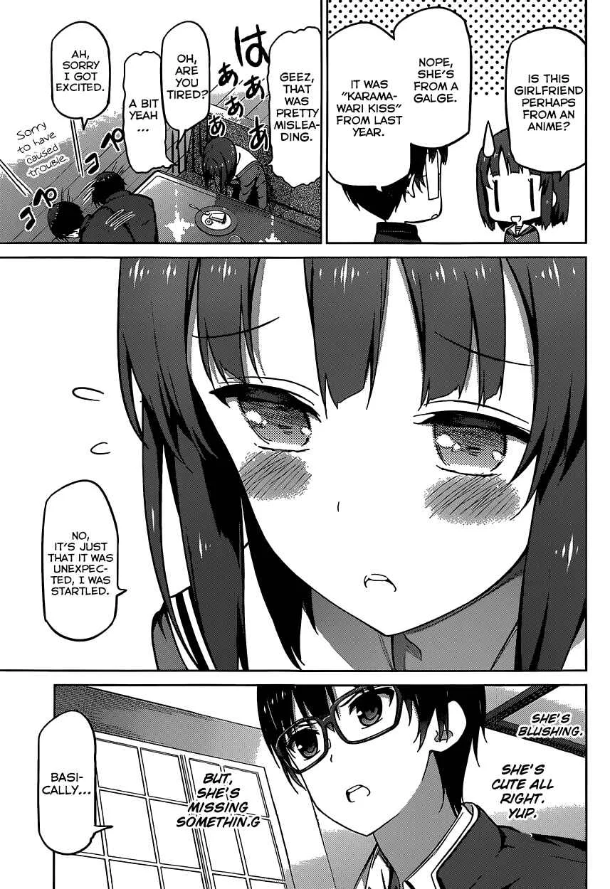 Saenai Kanojo (Heroine) no Sodatekata Chapter 2 - Page 25