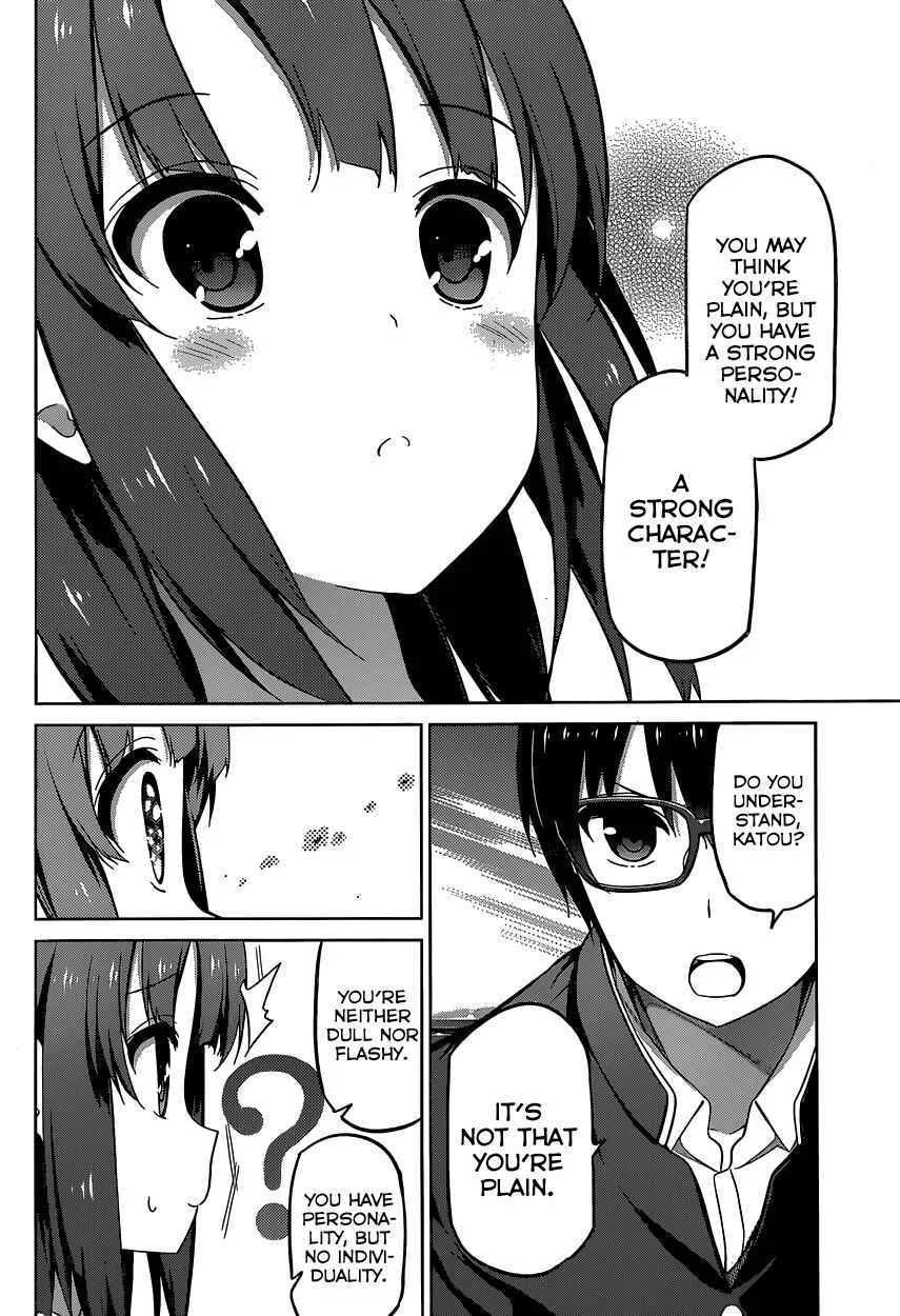 Saenai Kanojo (Heroine) no Sodatekata Chapter 2 - Page 26