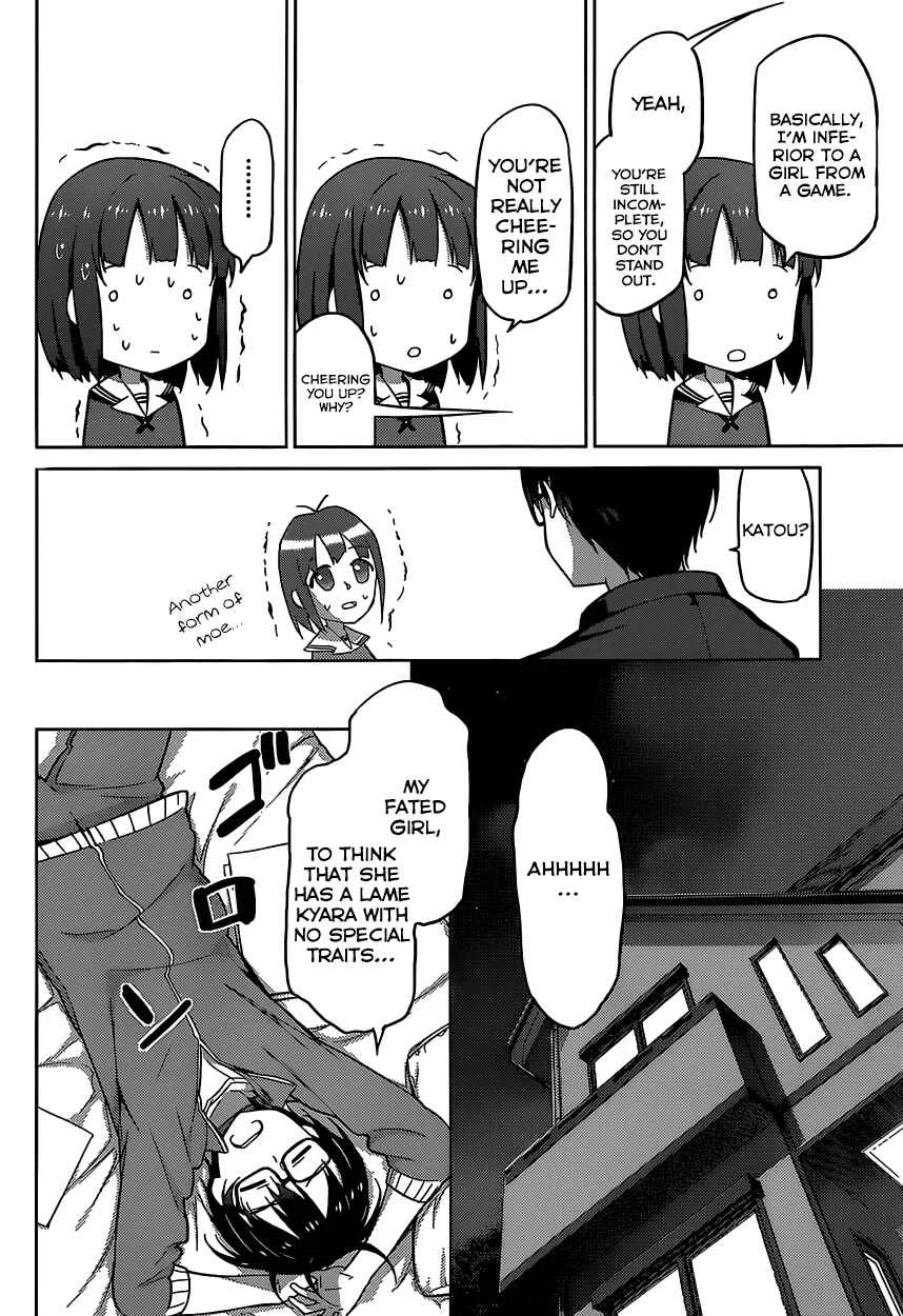Saenai Kanojo (Heroine) no Sodatekata Chapter 2 - Page 28