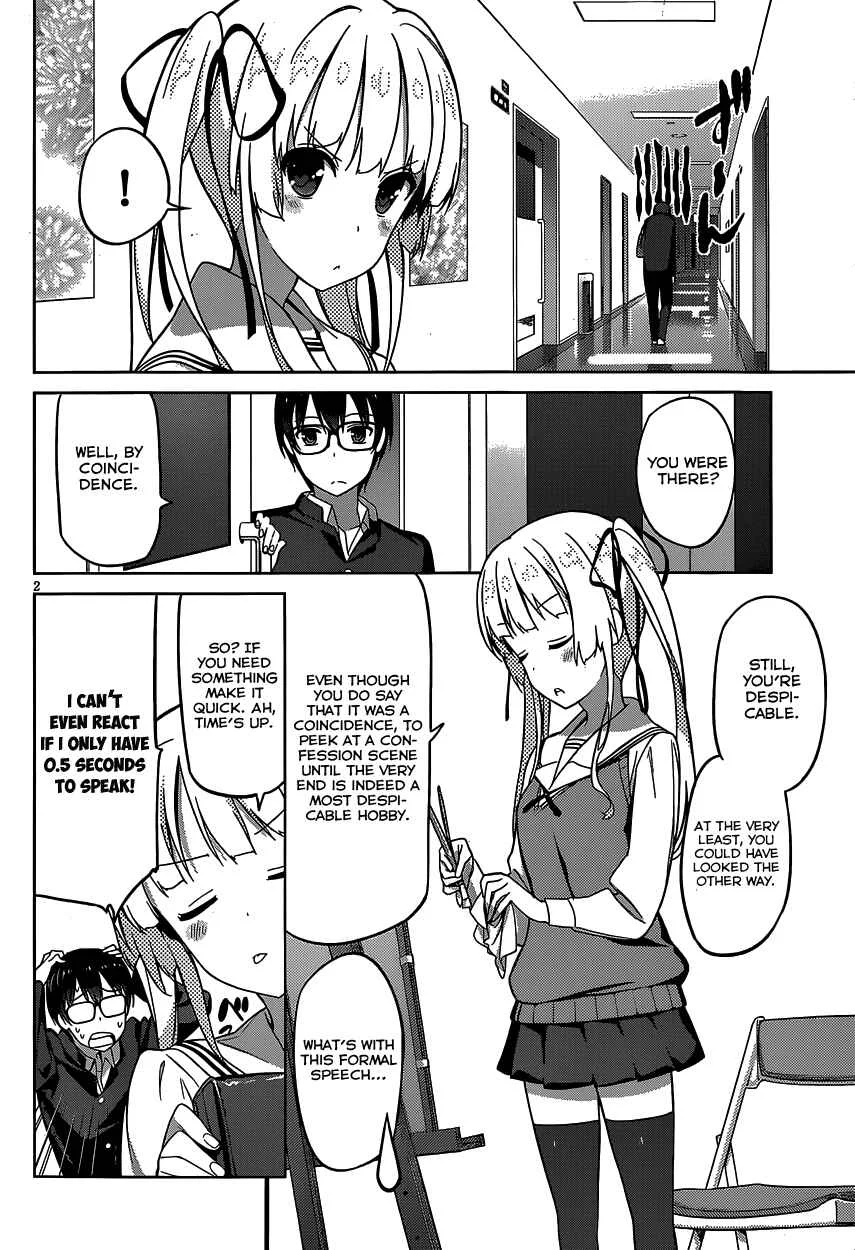 Saenai Kanojo (Heroine) no Sodatekata Chapter 3 - Page 5