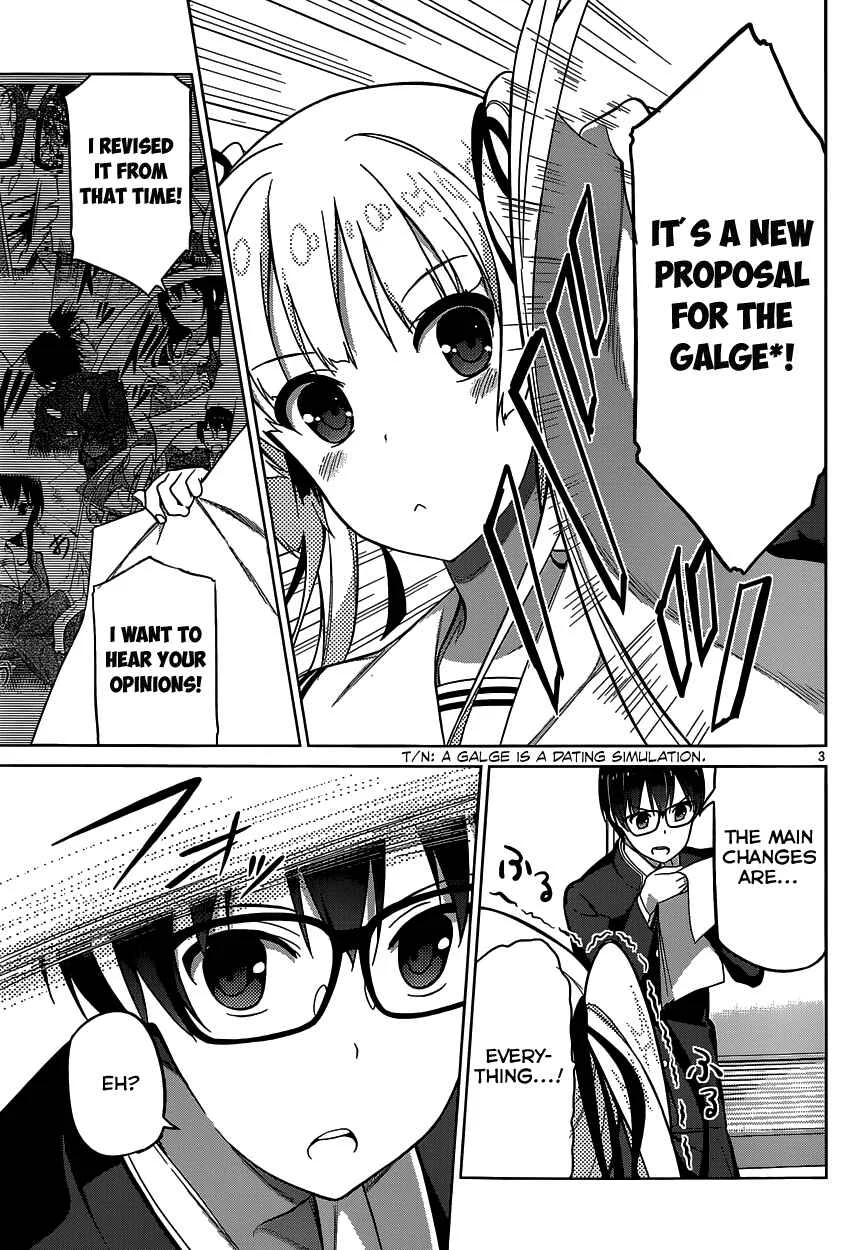Saenai Kanojo (Heroine) no Sodatekata Chapter 3 - Page 6