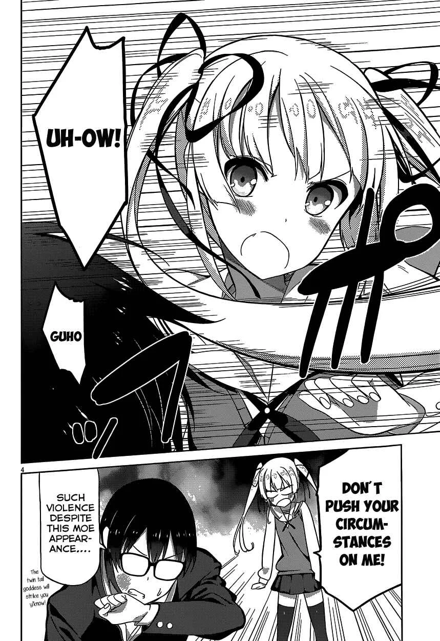 Saenai Kanojo (Heroine) no Sodatekata Chapter 3 - Page 7
