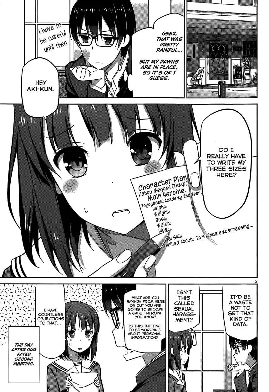 Saenai Kanojo (Heroine) no Sodatekata Chapter 3 - Page 8