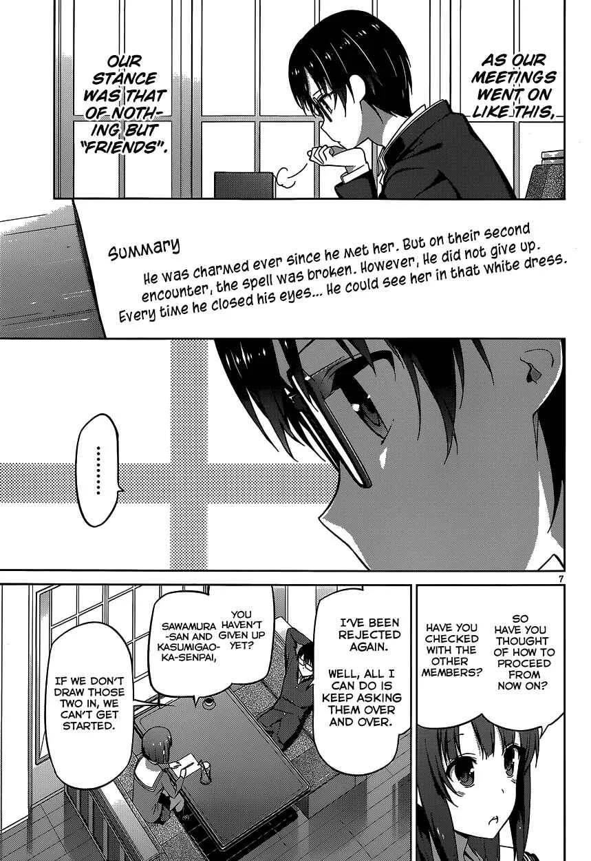 Saenai Kanojo (Heroine) no Sodatekata Chapter 3 - Page 10
