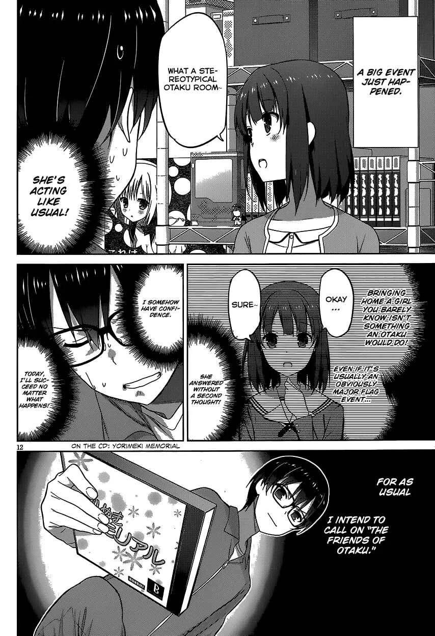 Saenai Kanojo (Heroine) no Sodatekata Chapter 3 - Page 15