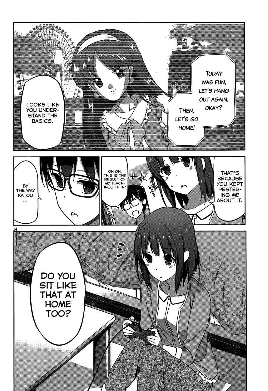 Saenai Kanojo (Heroine) no Sodatekata Chapter 3 - Page 17