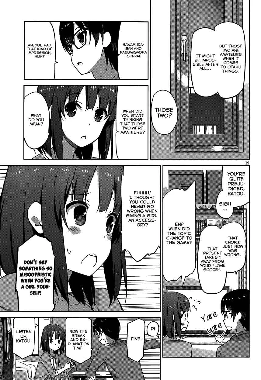 Saenai Kanojo (Heroine) no Sodatekata Chapter 3 - Page 22