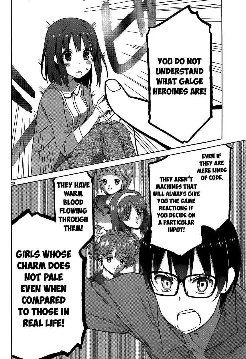 Saenai Kanojo (Heroine) no Sodatekata Chapter 3 - Page 23