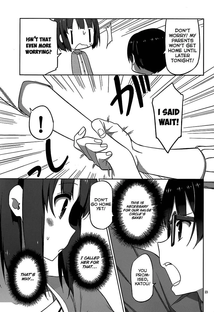 Saenai Kanojo (Heroine) no Sodatekata Chapter 3 - Page 26