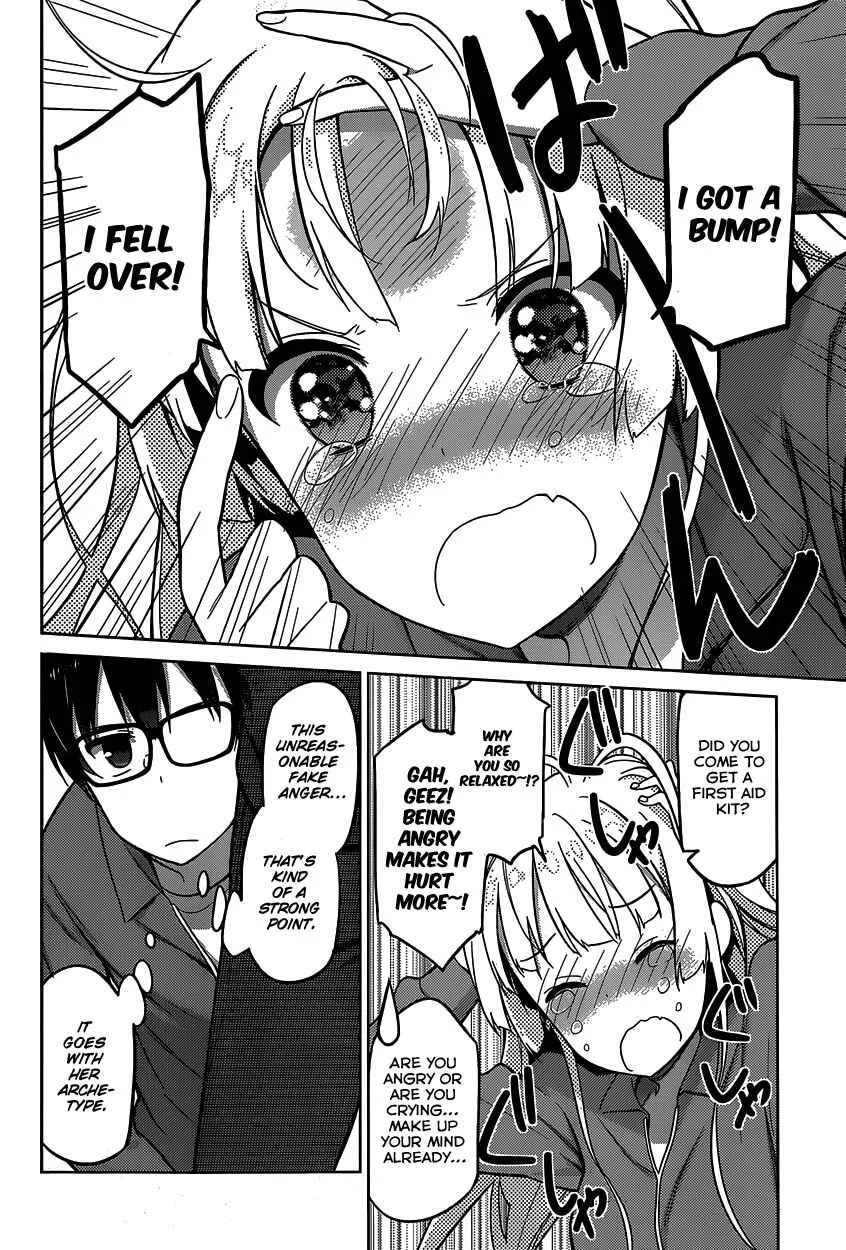 Saenai Kanojo (Heroine) no Sodatekata Chapter 4 - Page 5