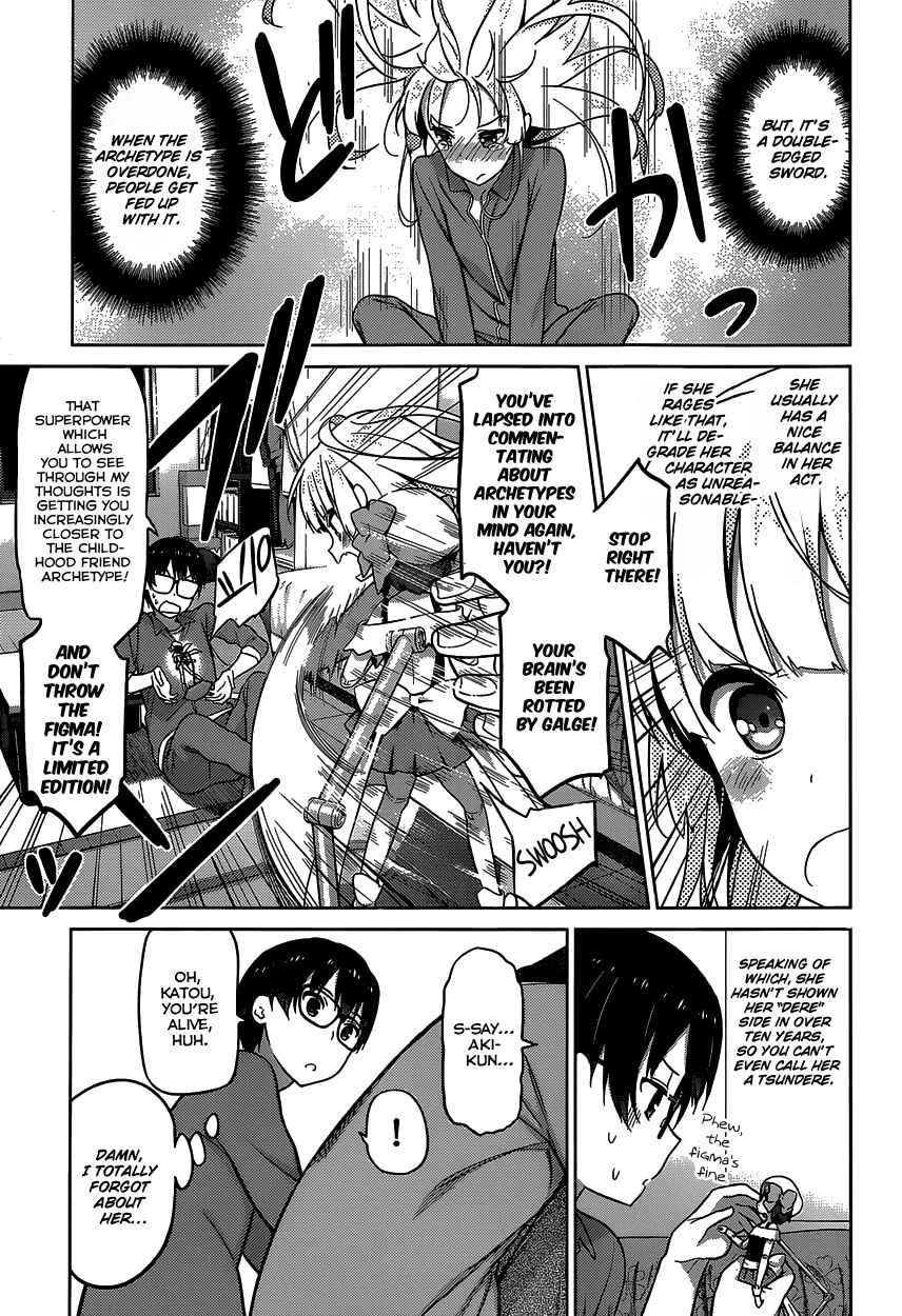 Saenai Kanojo (Heroine) no Sodatekata Chapter 4 - Page 6