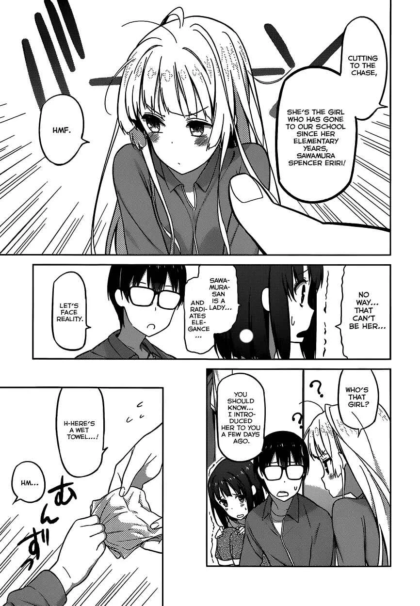Saenai Kanojo (Heroine) no Sodatekata Chapter 4 - Page 8