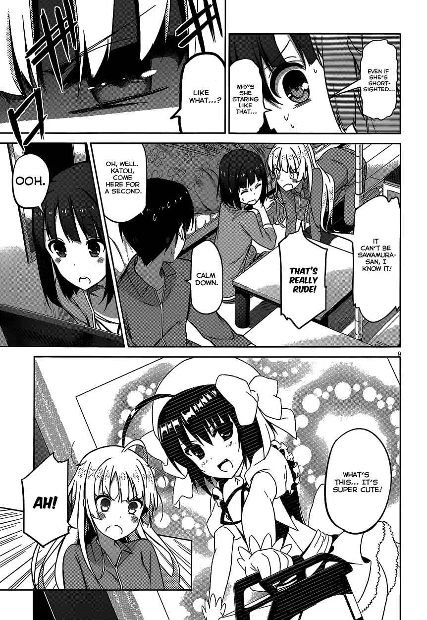 Saenai Kanojo (Heroine) no Sodatekata Chapter 4 - Page 10