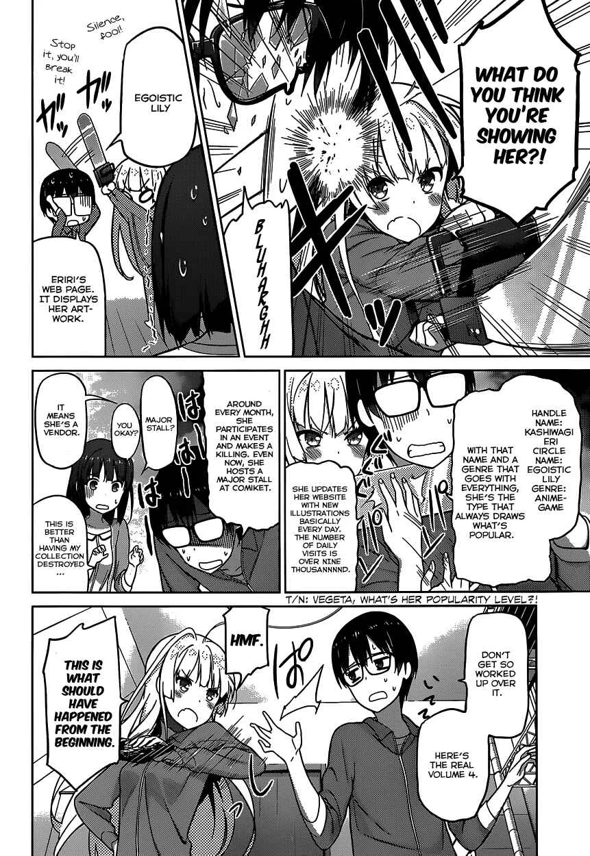 Saenai Kanojo (Heroine) no Sodatekata Chapter 4 - Page 11