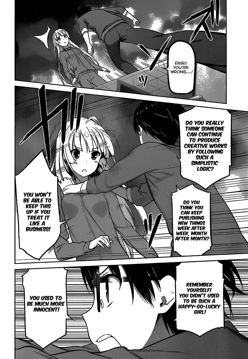 Saenai Kanojo (Heroine) no Sodatekata Chapter 4 - Page 18