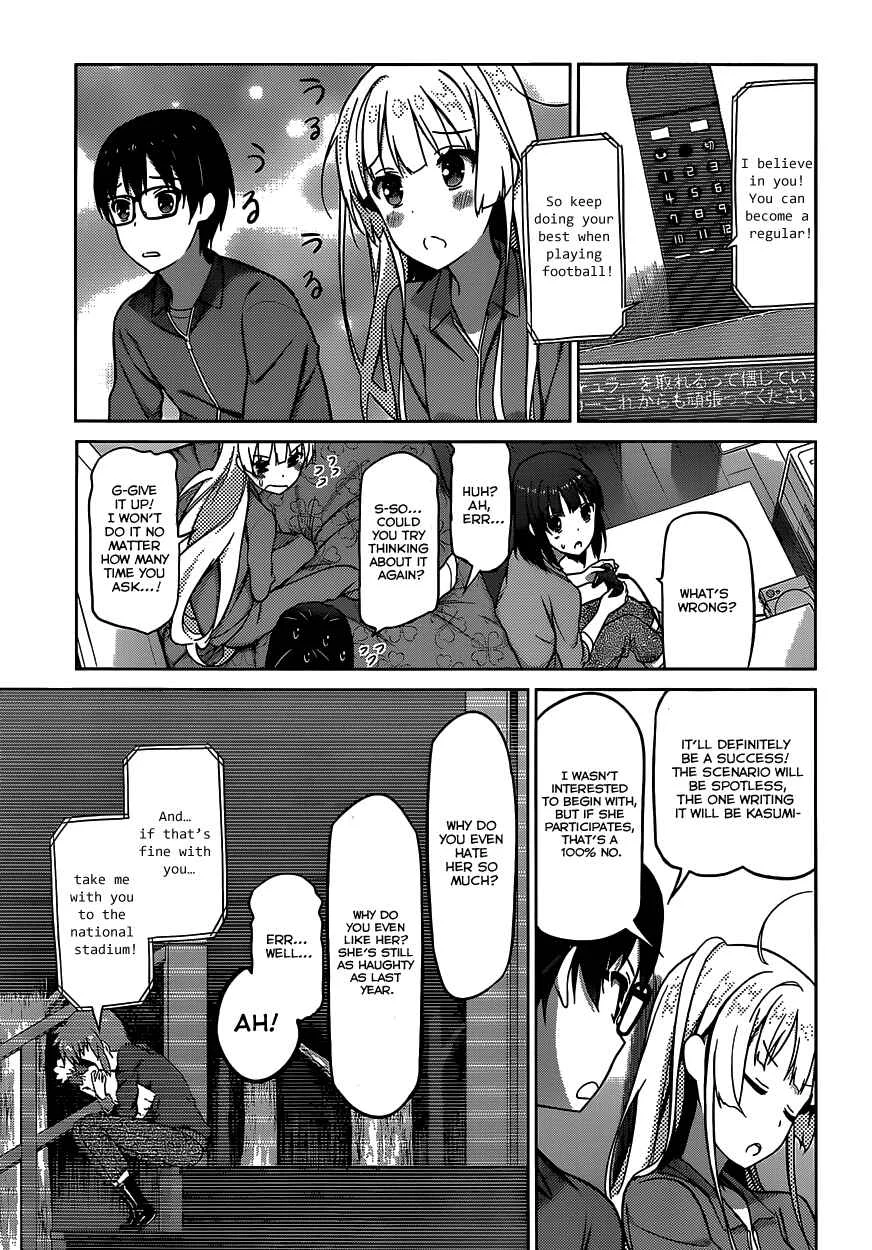 Saenai Kanojo (Heroine) no Sodatekata Chapter 4 - Page 23