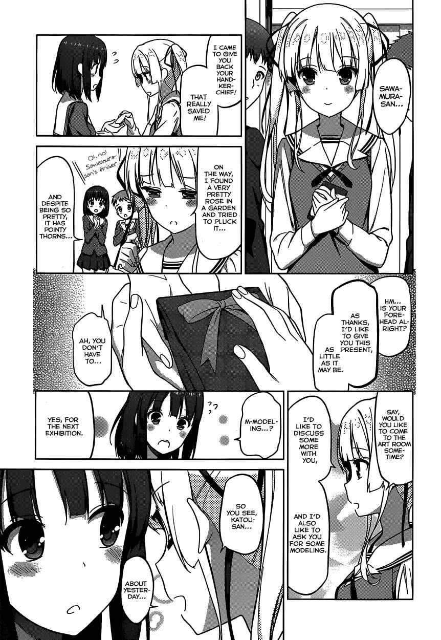 Saenai Kanojo (Heroine) no Sodatekata Chapter 4 - Page 27