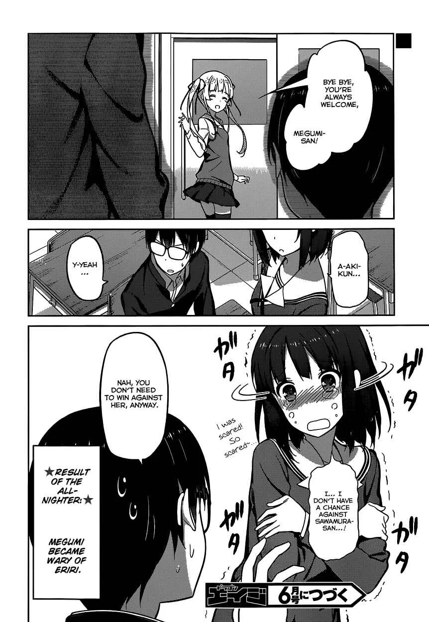 Saenai Kanojo (Heroine) no Sodatekata Chapter 4 - Page 29