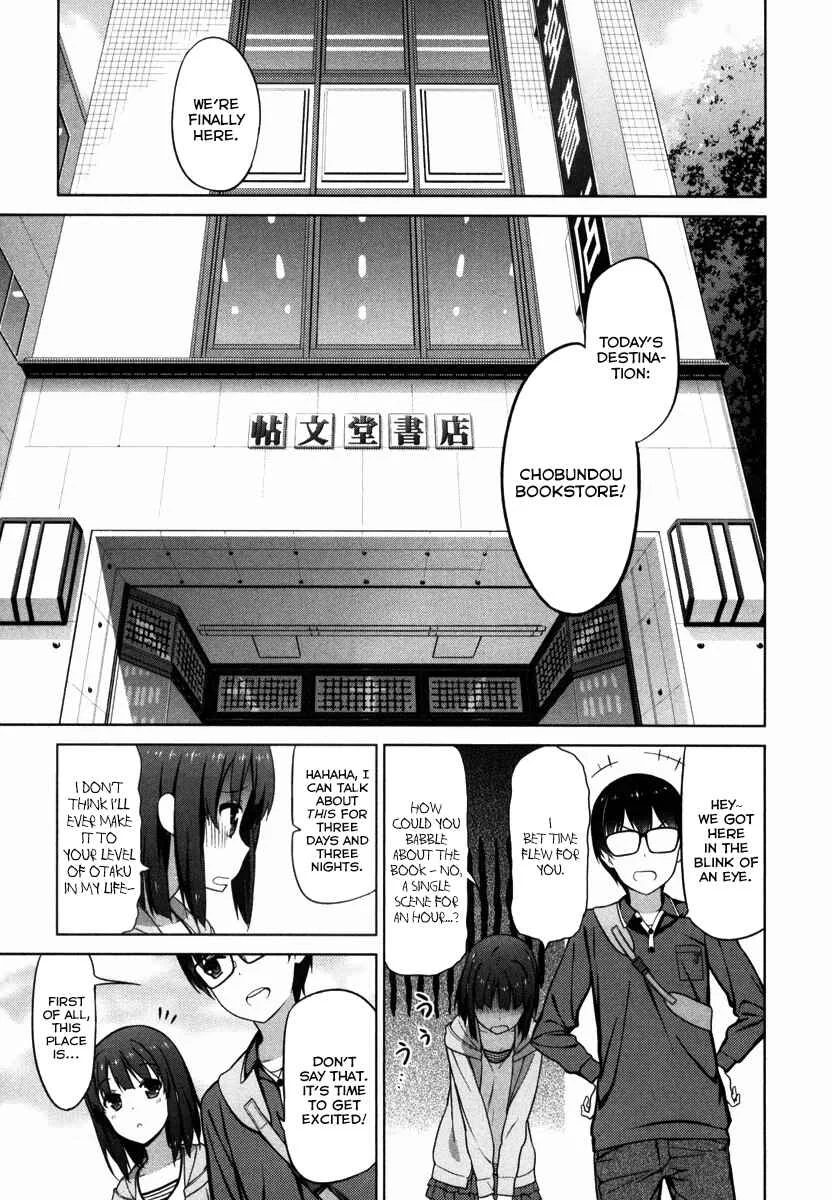 Saenai Kanojo (Heroine) no Sodatekata Chapter 5 - Page 10