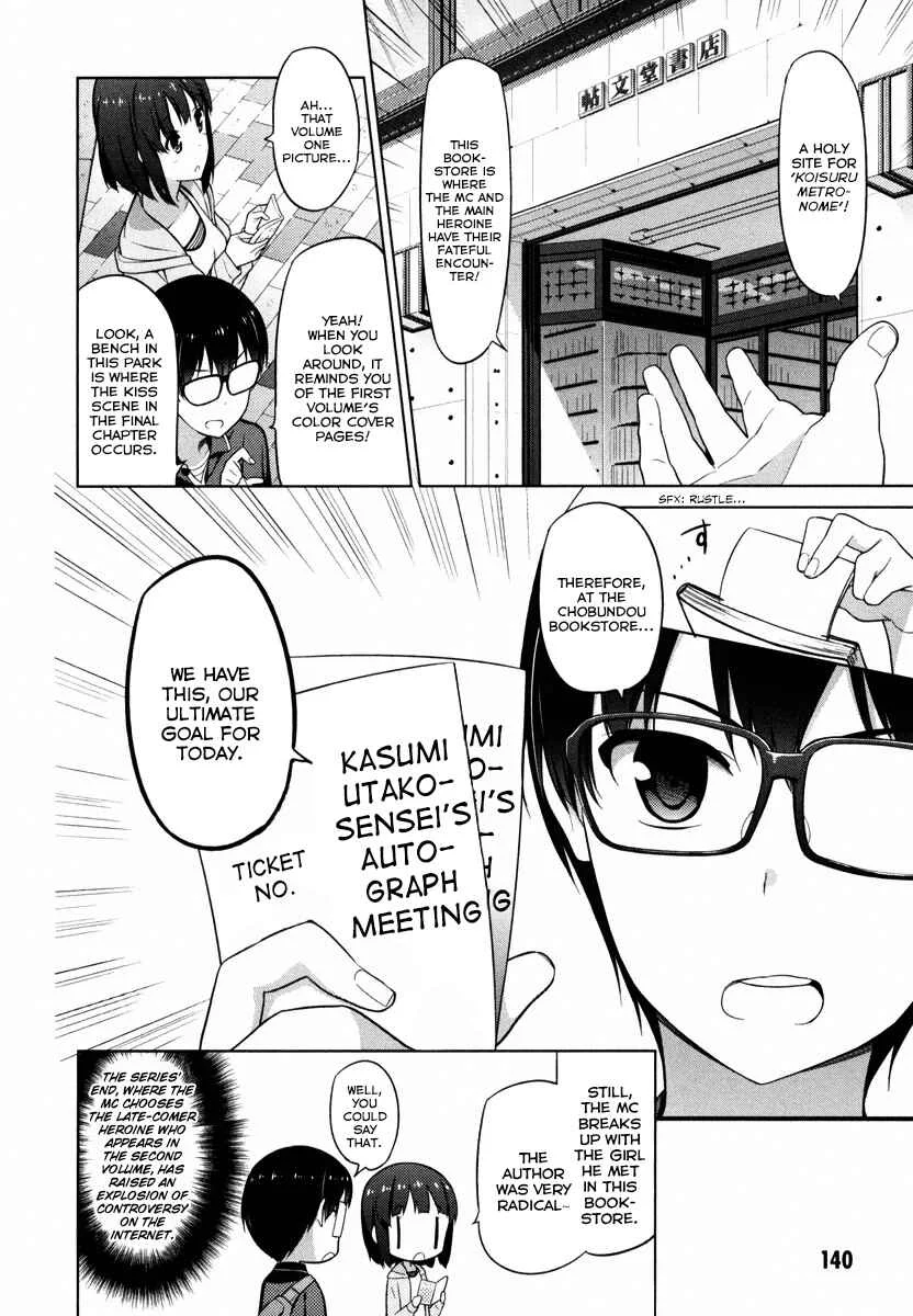 Saenai Kanojo (Heroine) no Sodatekata Chapter 5 - Page 11