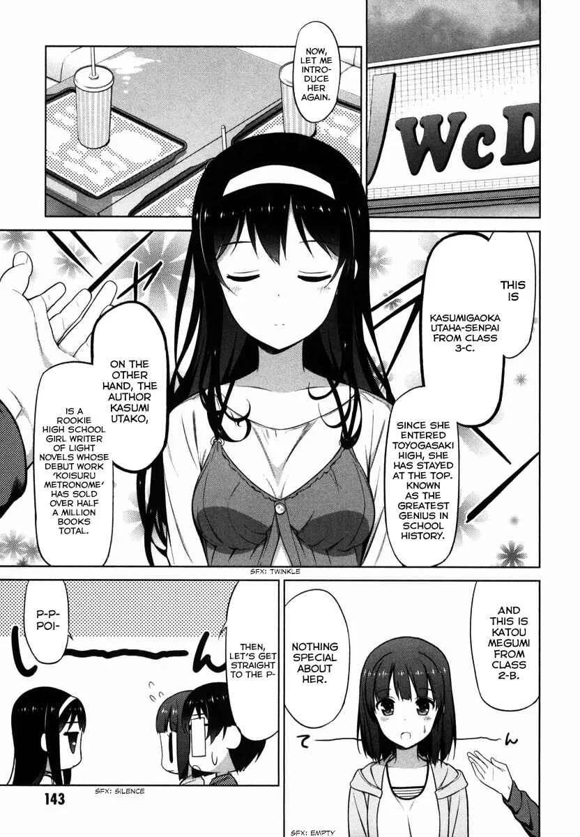 Saenai Kanojo (Heroine) no Sodatekata Chapter 5 - Page 14