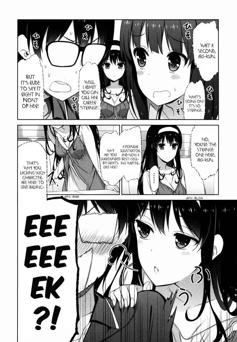 Saenai Kanojo (Heroine) no Sodatekata Chapter 5 - Page 15