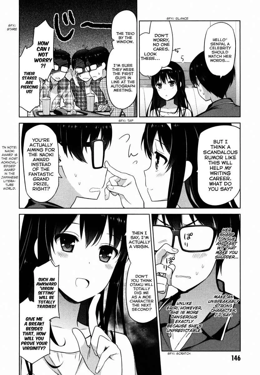 Saenai Kanojo (Heroine) no Sodatekata Chapter 5 - Page 17