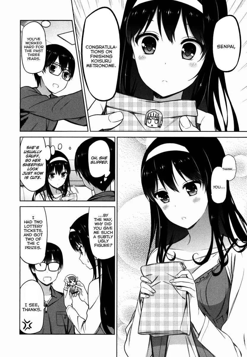 Saenai Kanojo (Heroine) no Sodatekata Chapter 5 - Page 19