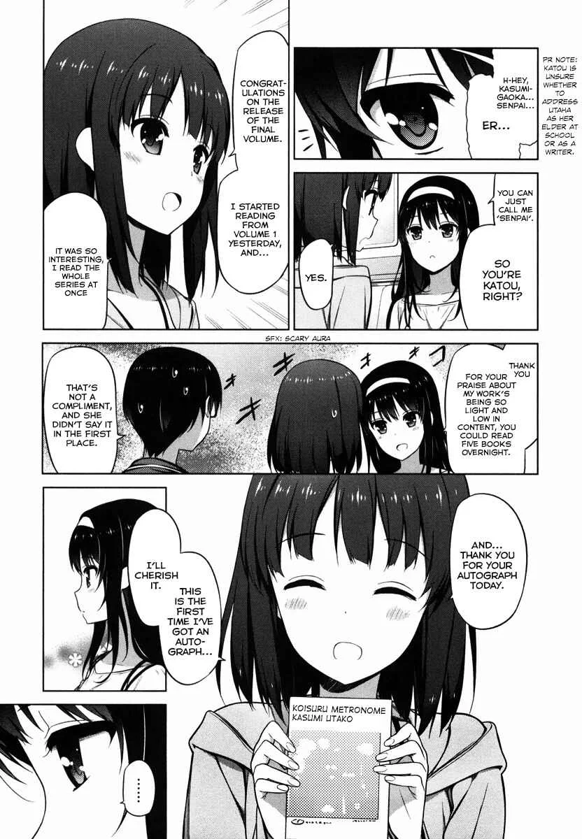 Saenai Kanojo (Heroine) no Sodatekata Chapter 5 - Page 20