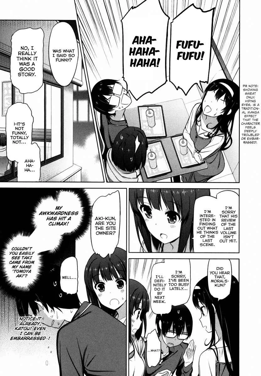 Saenai Kanojo (Heroine) no Sodatekata Chapter 5 - Page 24