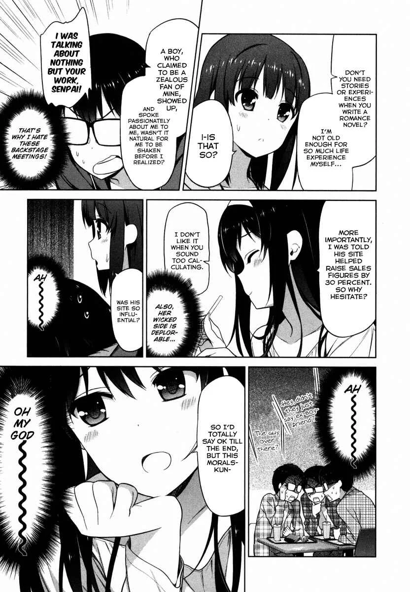 Saenai Kanojo (Heroine) no Sodatekata Chapter 5 - Page 26